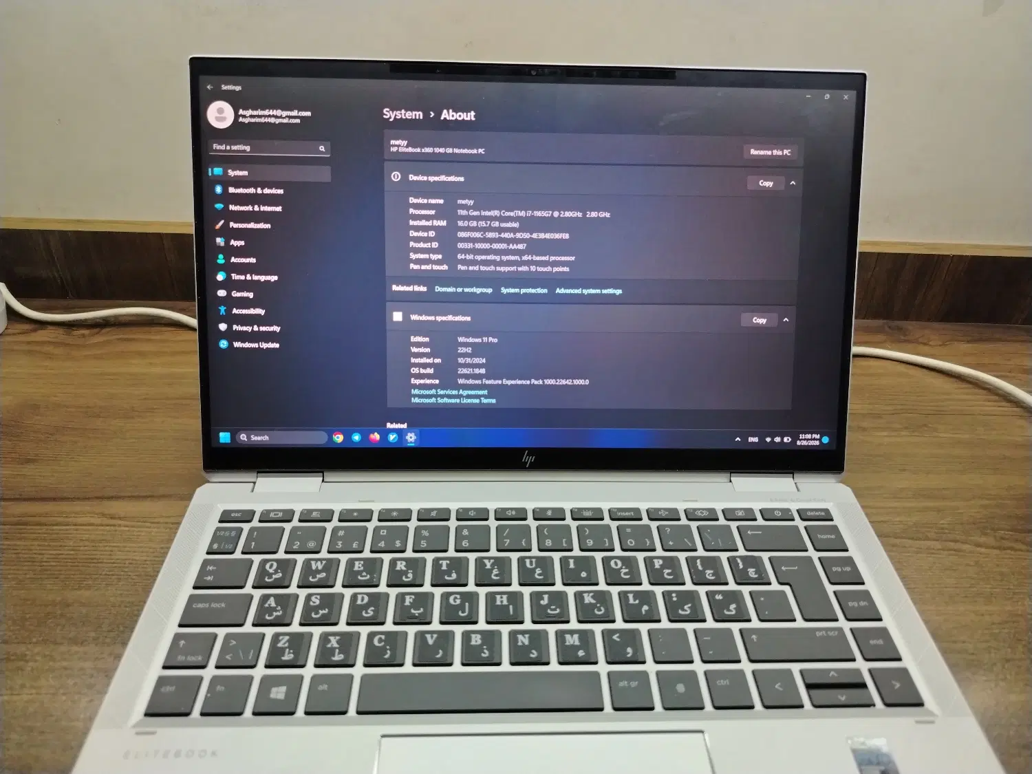 HP elite folio 14 x360|رایانه همراه|باقرشهر, |دیوار