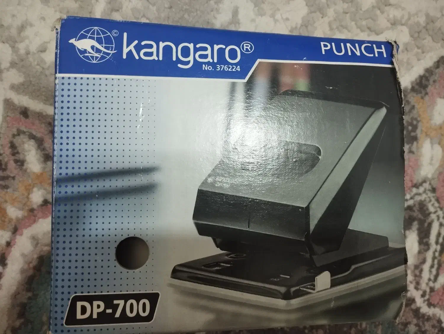 دستگاه پانچ|لوازم التحریر|گرگان, |دیوار