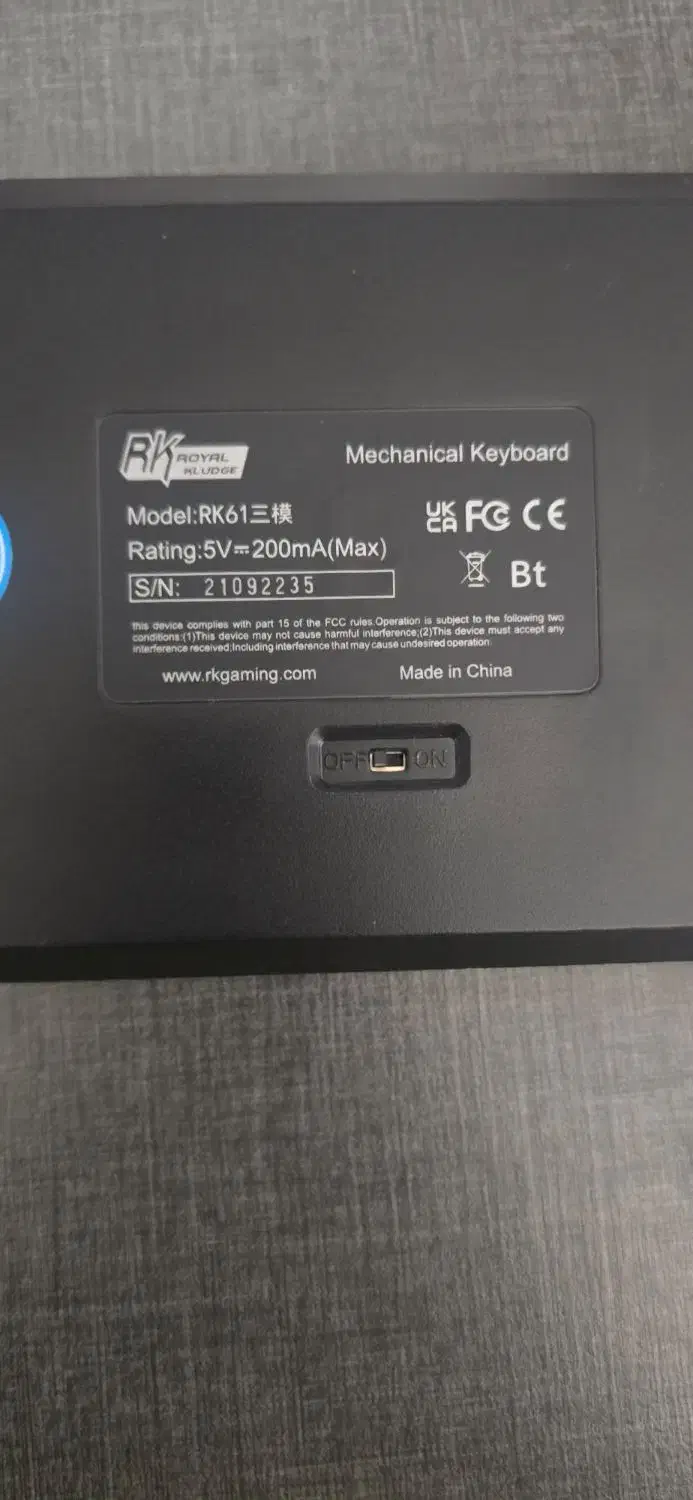 کیبورد مکانیکال گیمینگ royal kludge|قطعات و لوازم جانبی رایانه|فردیس, فردیس|دیوار