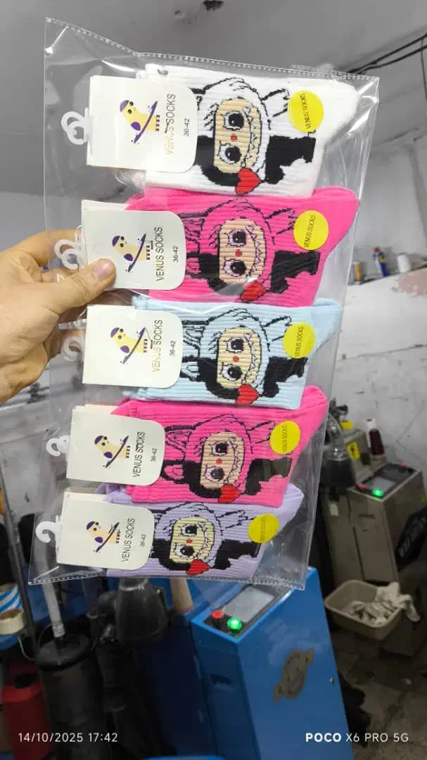 تولیدی جوراب ساق بلند کش انگلیسی|عمده‌فروشی|شاهین‌شهر, عطار|دیوار