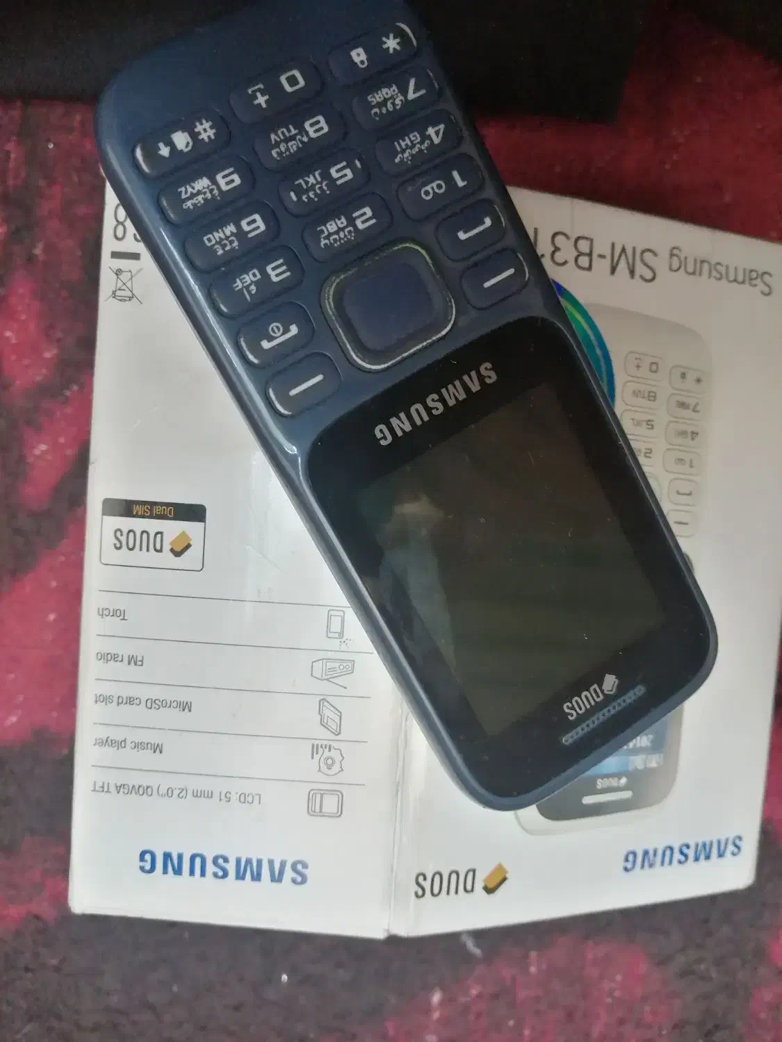 گوشی دکمه ای ساده|موبایل|یزد, |دیوار