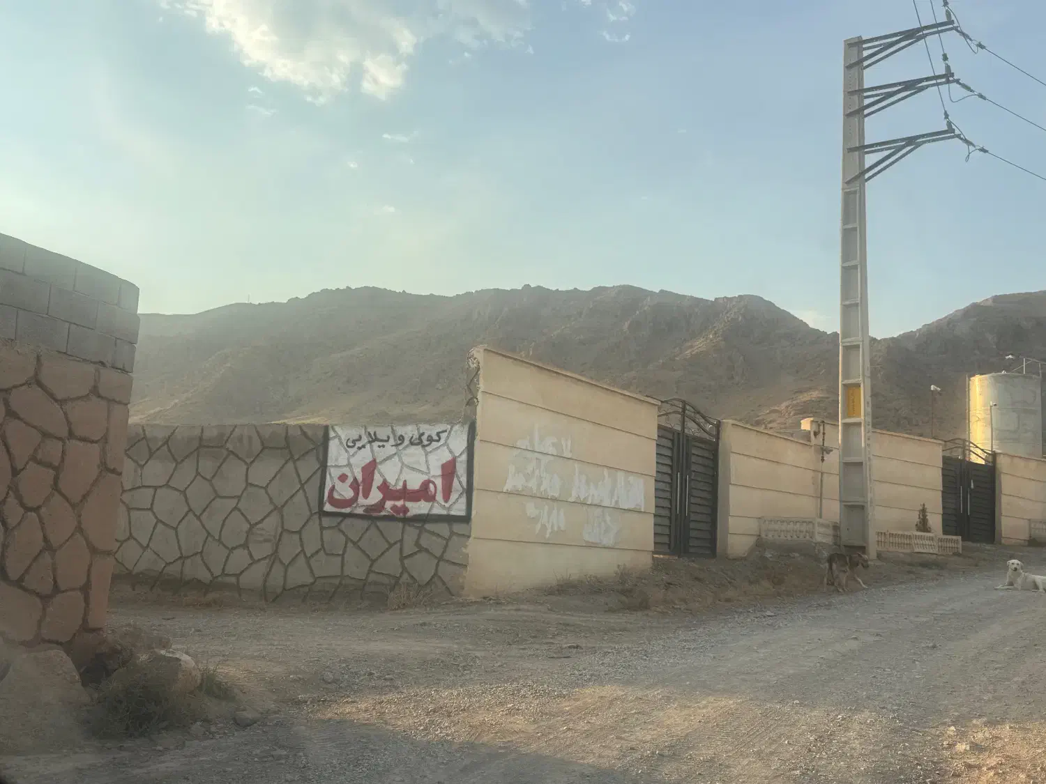 زمین|فروش زمین و ملک کلنگی|صوفیان, |دیوار