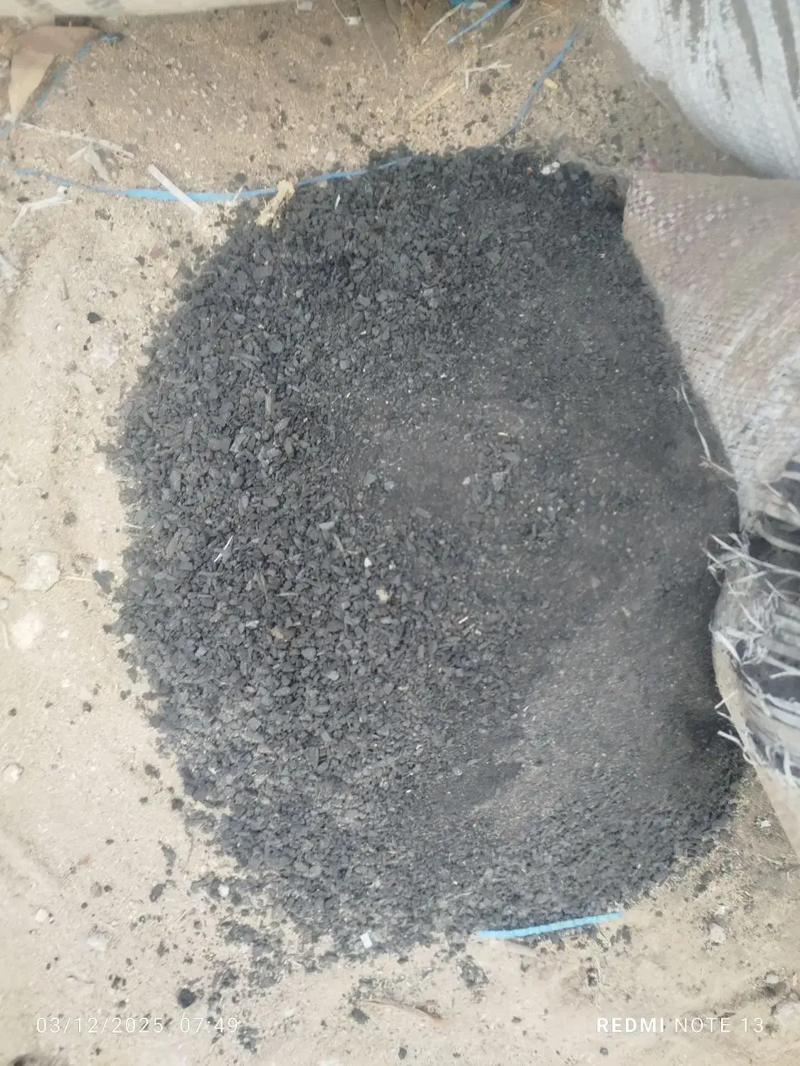 خاک زغال سرند شده|عمده‌فروشی|برازجان, |دیوار