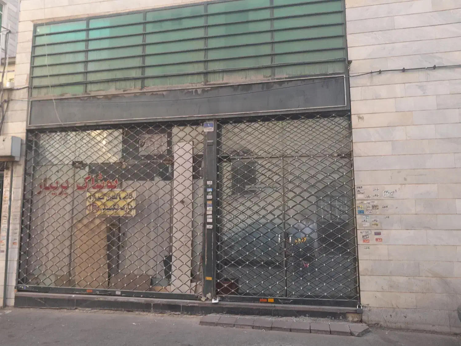 مغازه وحدت شاپور شیخ بهایی37متر|اجارهٔ مغازه و غرفه|تهران, امیر بهادر|دیوار