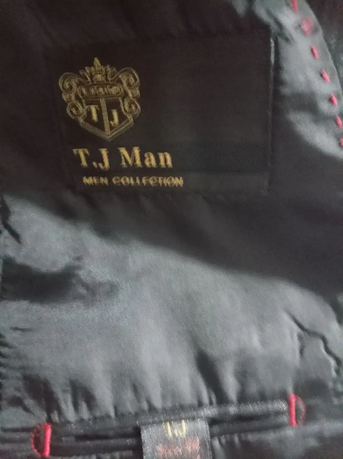 کت و شلوار|لباس|فیروزه, |دیوار