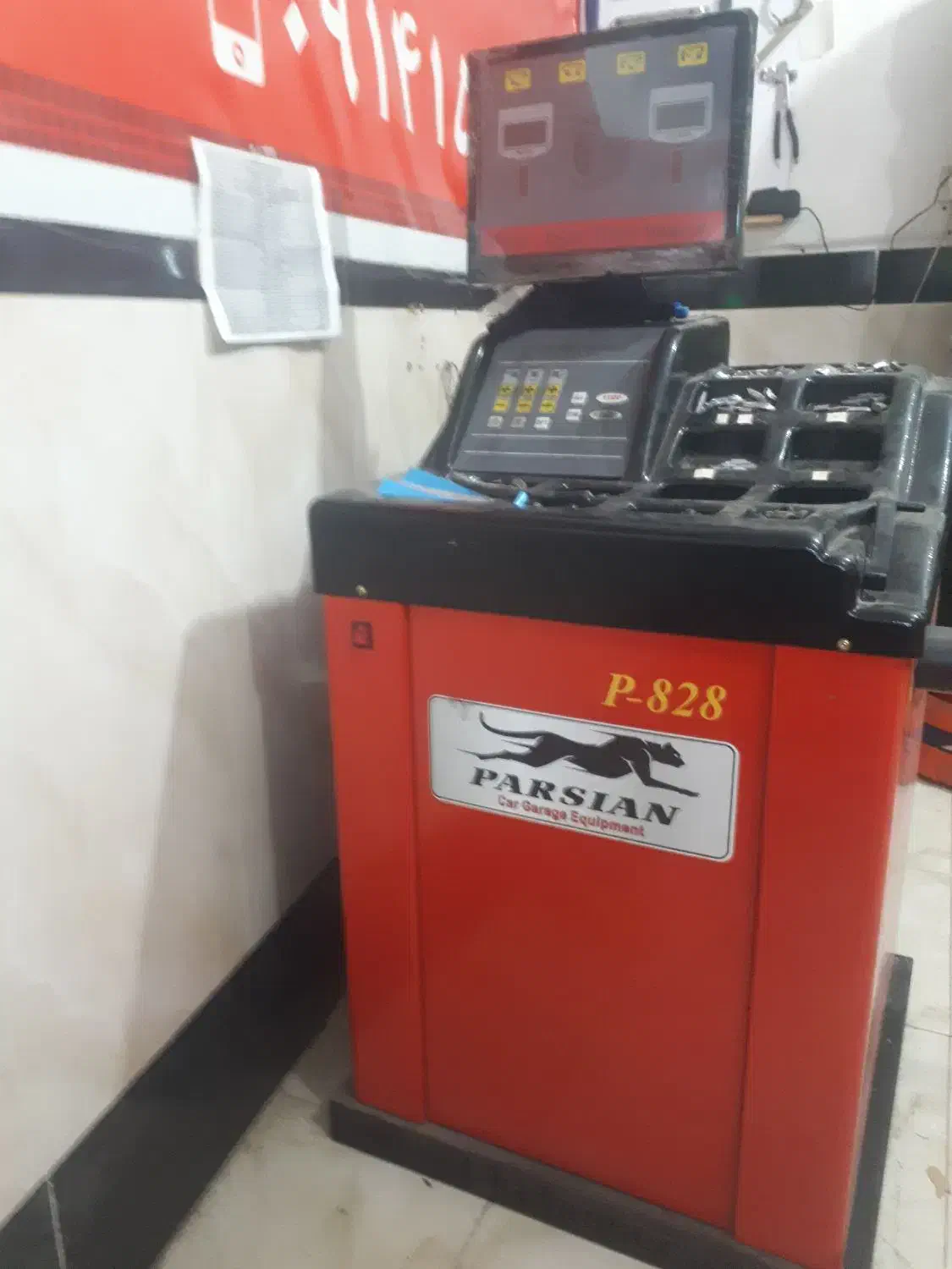 لاستیک درار بالانس|ماشینآلات صنعتی|اردبیل, |دیوار