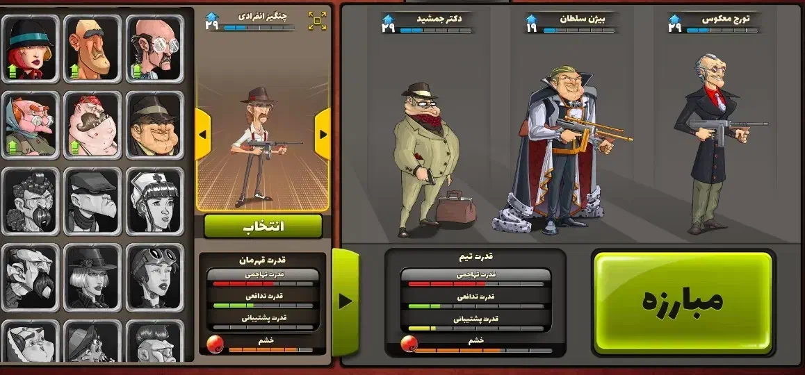 اکانت پسر خوانده|کنسول، بازی ویدئویی و آنلاین|محمدشهر, سیدآباد|دیوار