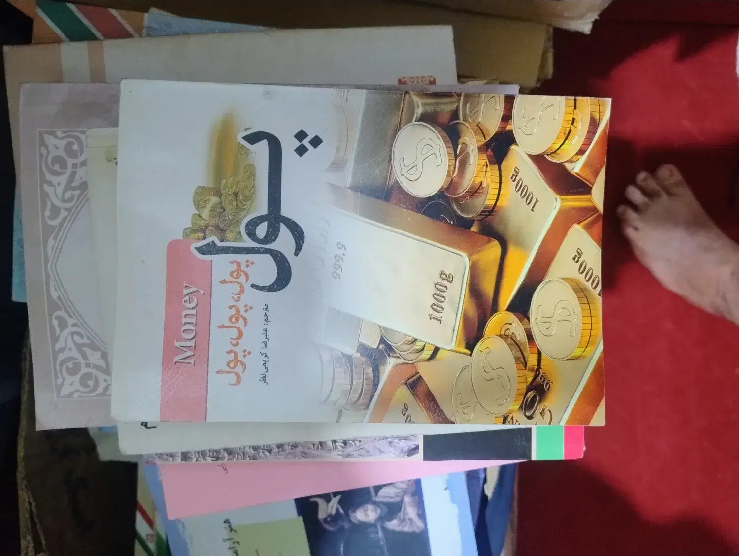 کتاب فروشی|کتاب و مجله ادبی|اهواز, شریعتی جنوبی|دیوار