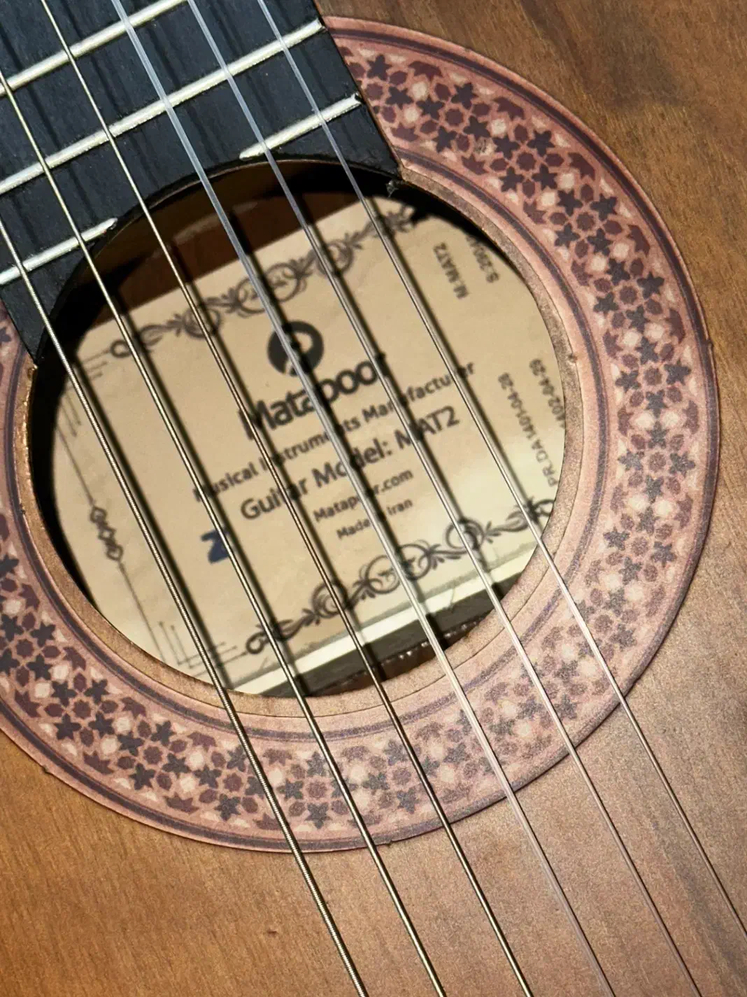 گیتار|گیتار، بیس، امپلیفایر|خرم‌آباد, |دیوار