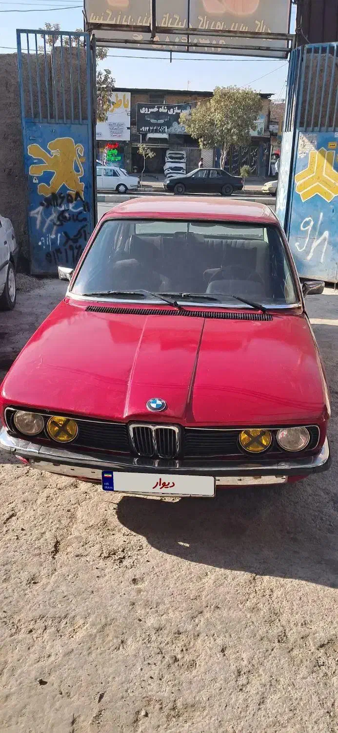 BMW518مدل۱۳۵۶|خودرو کلاسیک|کرمان, |دیوار