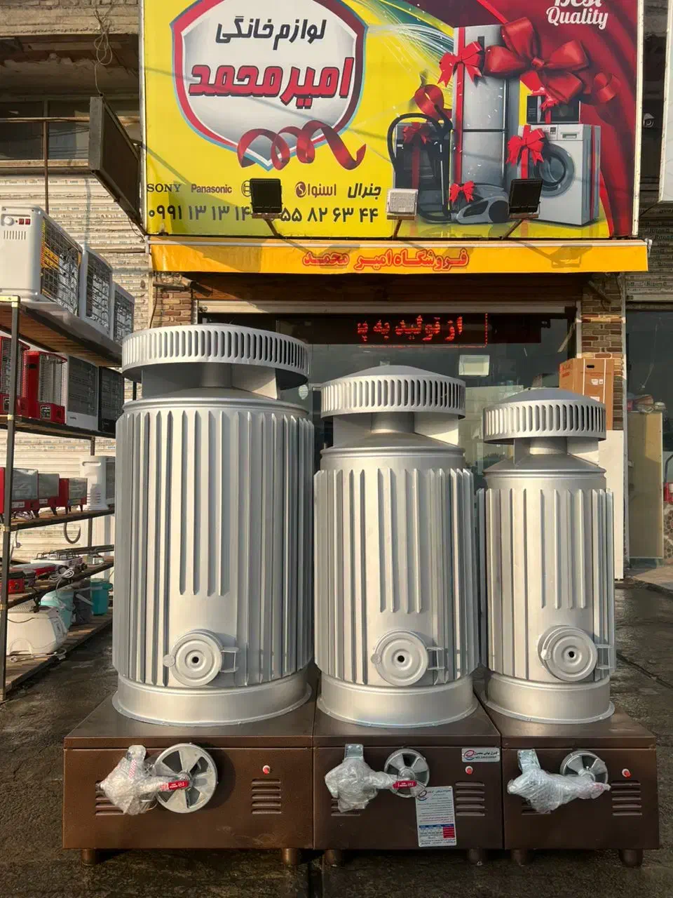 بخاری کارگاهی گازی مدل ۲۵۰ مشعل توس|بخاری، هیتر، شومینه|تهران, شهرک ابوذر|دیوار