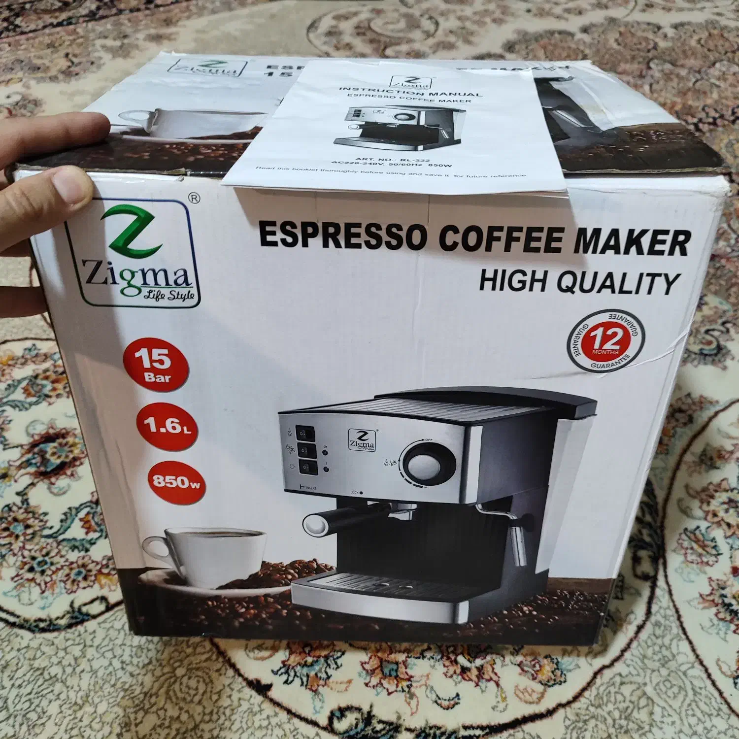 دستگاه قهوه ساز زیگما سالم و در حد|سماور، چای‌ساز، قهوه‌ساز|مشکین‌دشت, |دیوار