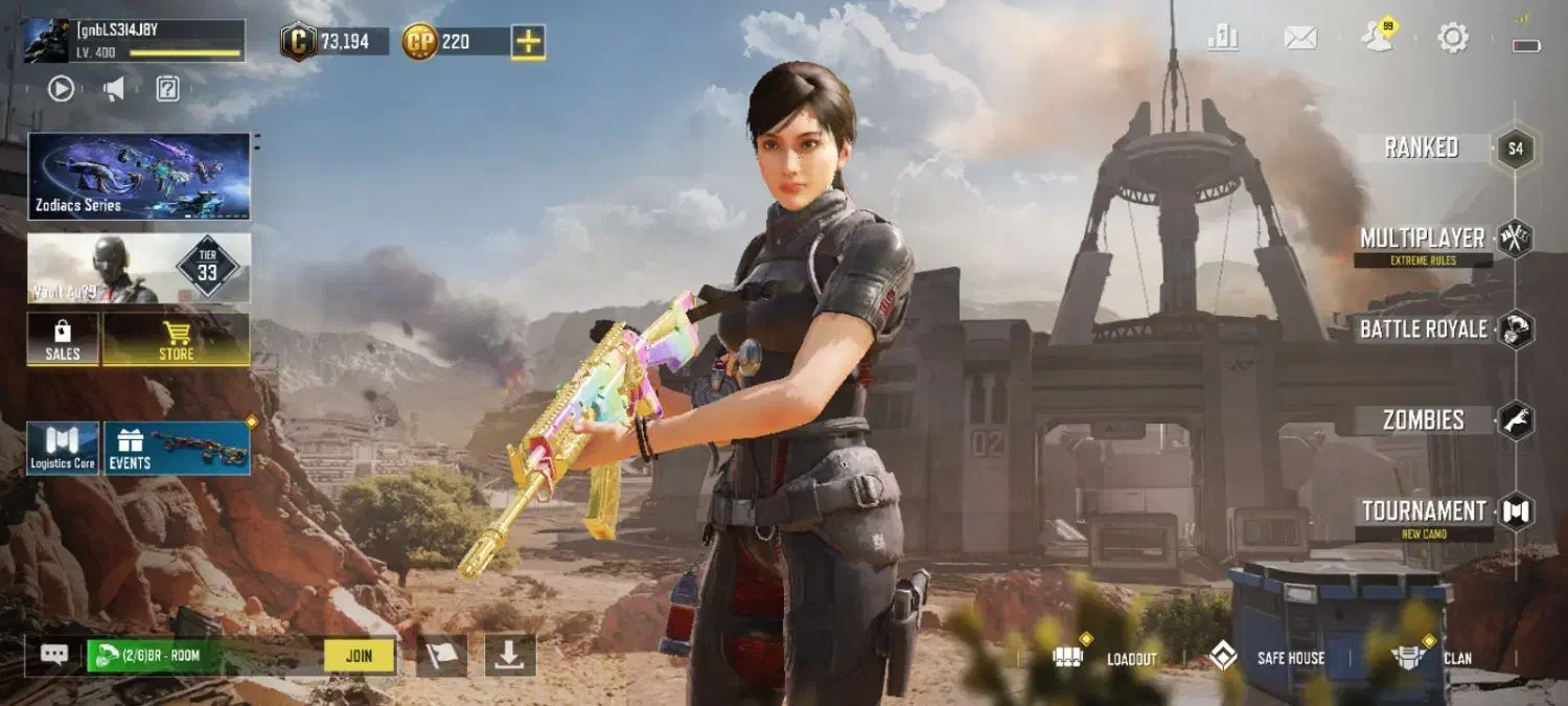 اکانت کالاف چنج خور|کنسول، بازی ویدئویی و آنلاین|سبزوار, چهارراه فرودگاه|دیوار