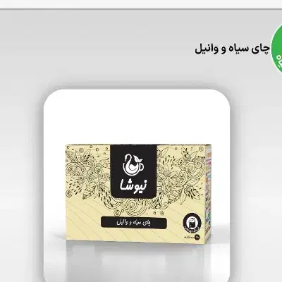 یه طعم بی نظیر چای برای بچه هاا|خوردنی و آشامیدنی|نوشهر, |دیوار