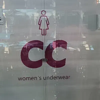 استخدام فروشنده خانم|استخدام خدمات فروشگاه و رستوران|درگهان, |دیوار