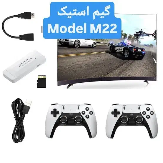 کنسول بازی M22 کپی خور گیم استیک|کنسول، بازی ویدئویی و آنلاین|تبریز, |دیوار