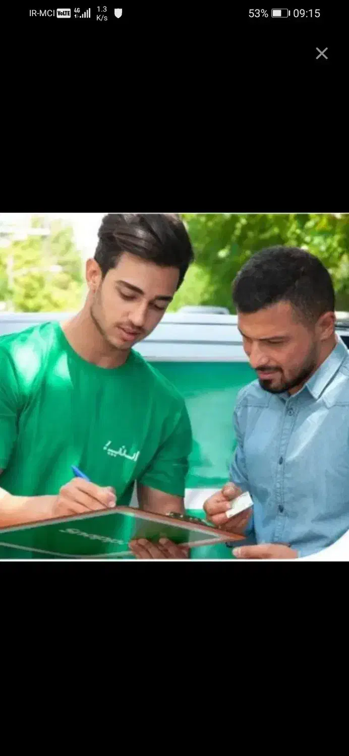 رانندگان اسنپ جواب بدن|فعالیت داوطلبانه تحقیقاتی|بیرجند, |دیوار