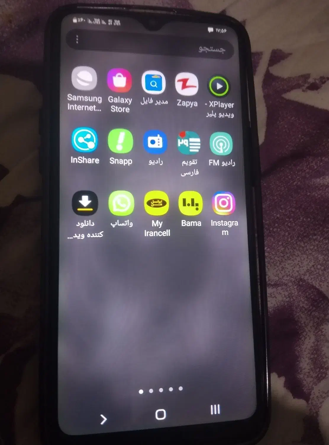 سامسونگ A20S|موبایل|اردبیل, |دیوار