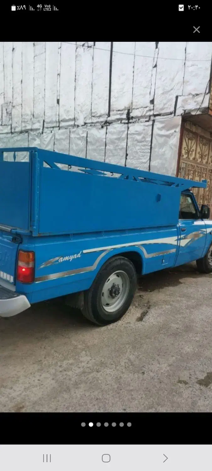 ساخت کف و باربند نیسان ، آریسان(کنگاور)|قطعات یدکی و لوازم جانبی|کنگاور, |دیوار