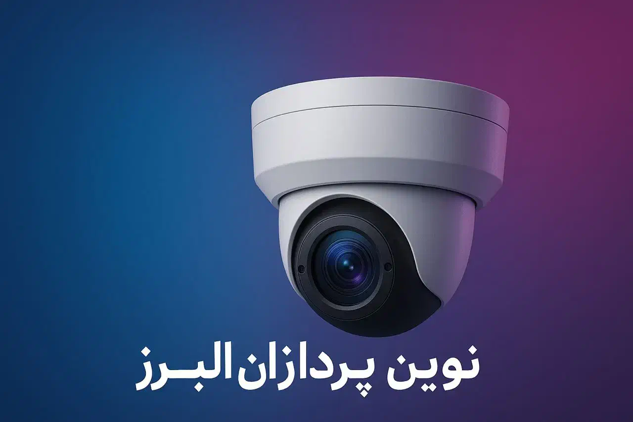 *دوربین*دوربین مداربسته* FULL HD WATERPROOF|دوربین مداربسته|کرج, چمران|دیوار