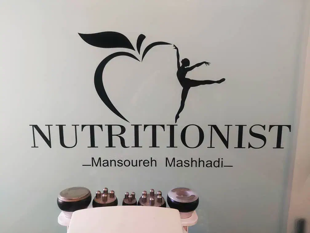 استخدام اپراتور دستگاه|استخدام درمانی، زیبایی، بهداشتی|قدس, شهر‌قدس|دیوار