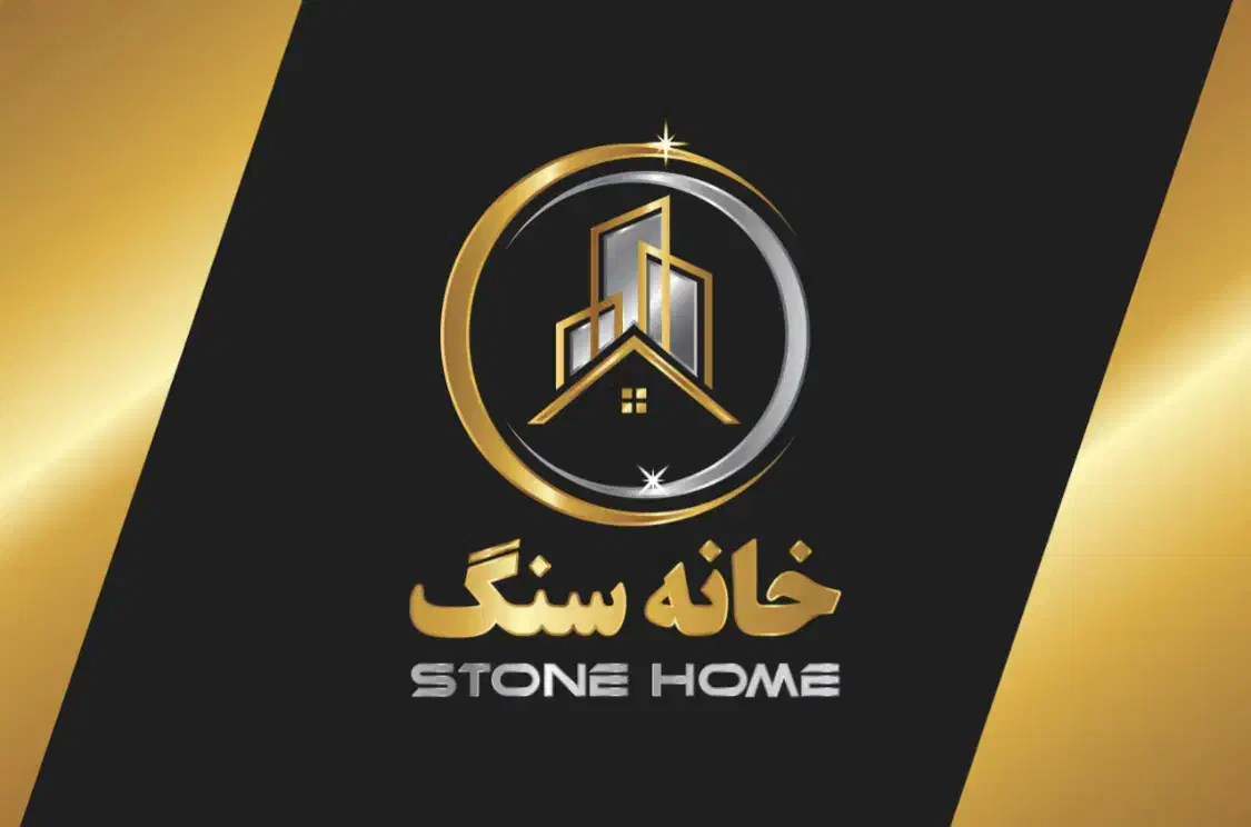 سنگ نما و پله|مصالح و تجهیزات ساختمان|محلات, |دیوار