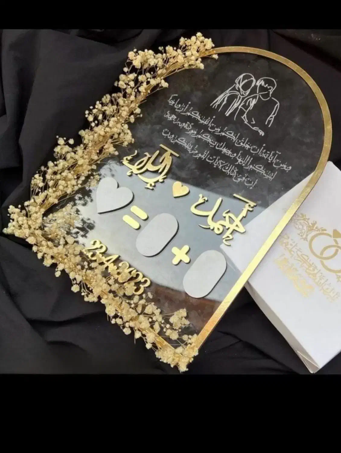 استند اثر انگشت ،گیفت،دسته گل|خدمات پذیرایی، مراسم|زاهدان, |دیوار