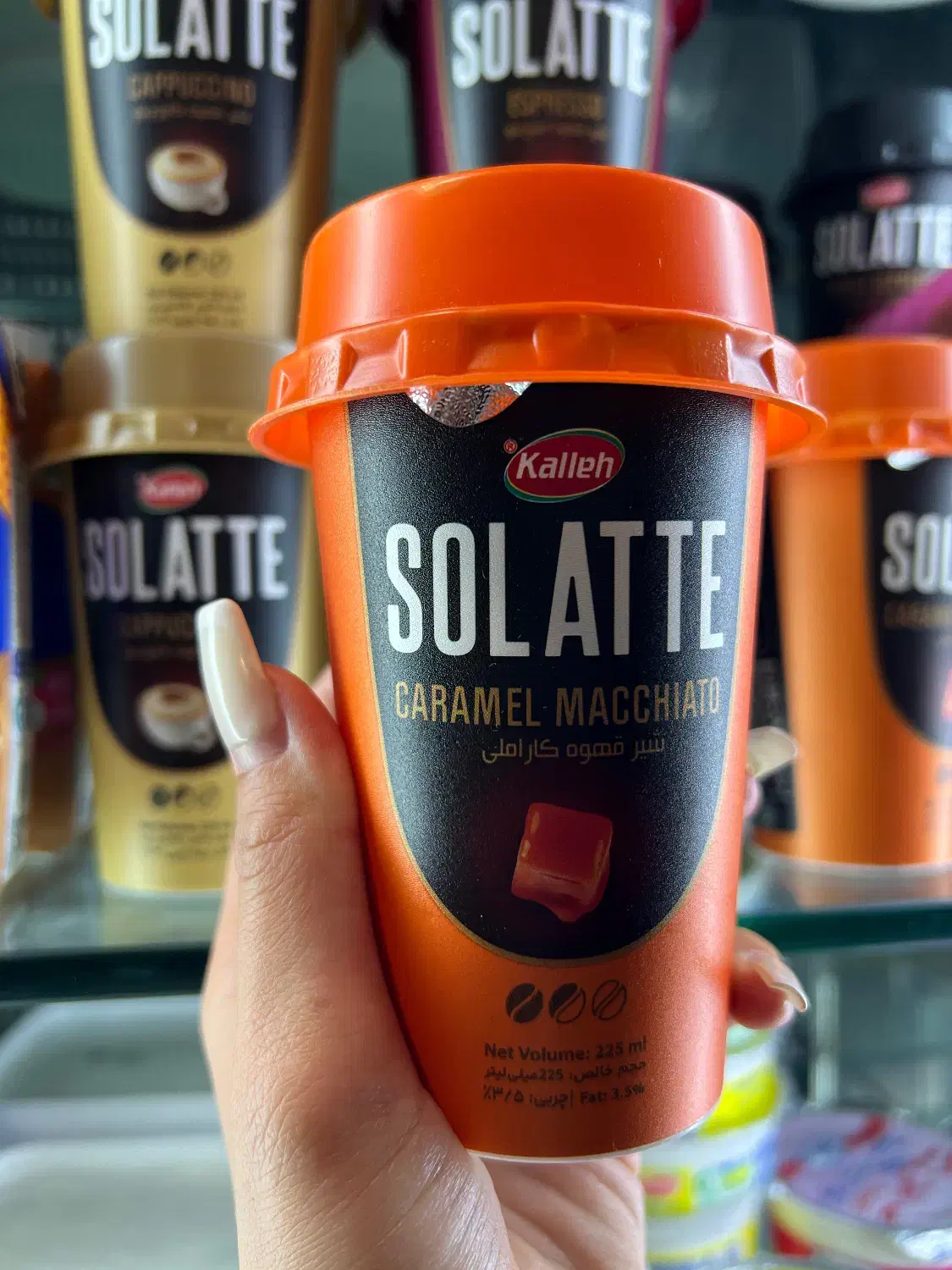 به یک فروشنده خانم نیازمندیم|استخدام خدمات فروشگاه و رستوران|سهند, |دیوار