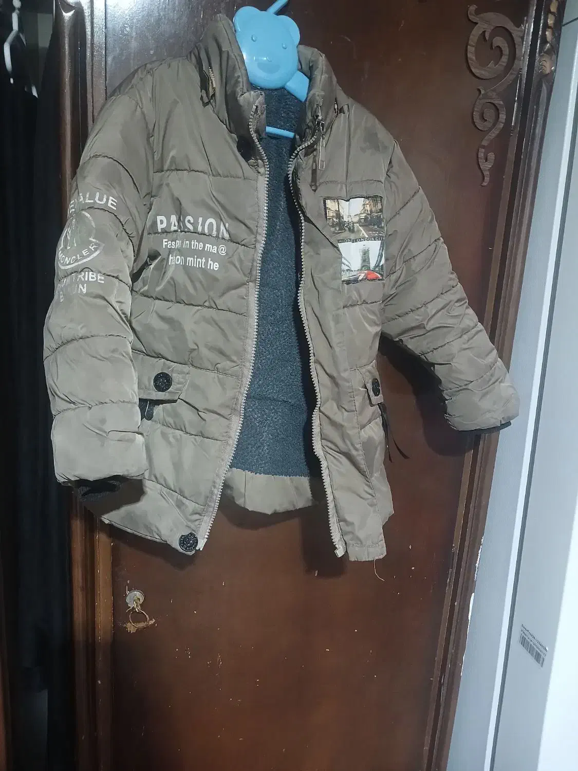 کاپشن پسرانه|کفش و لباس بچه|قم, حمام تالار|دیوار