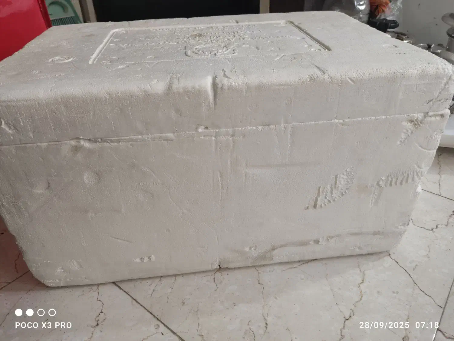 جا یخی|ظروف نگهدارنده، پلاستیکی، یک‌بارمصرف|تهران, نارمک|دیوار