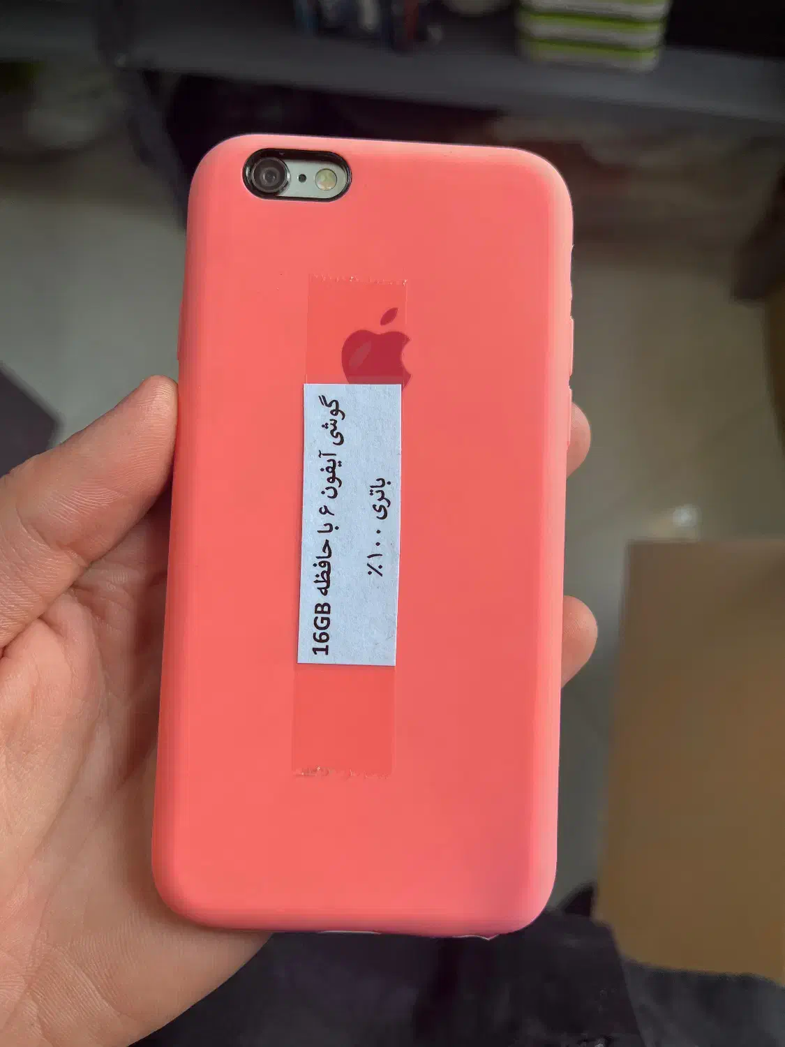 گوشی ایفون ۶|موبایل|تهران, تهرانپارس شرقی|دیوار