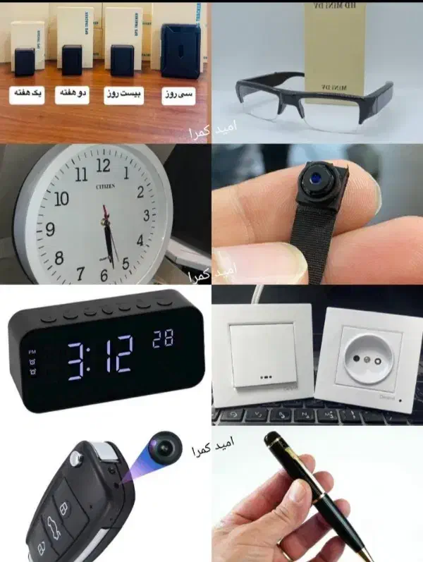 دوربین مداربسته و مخفی و شنود|دوربین مداربسته|مشهد, جاهد شهر|دیوار