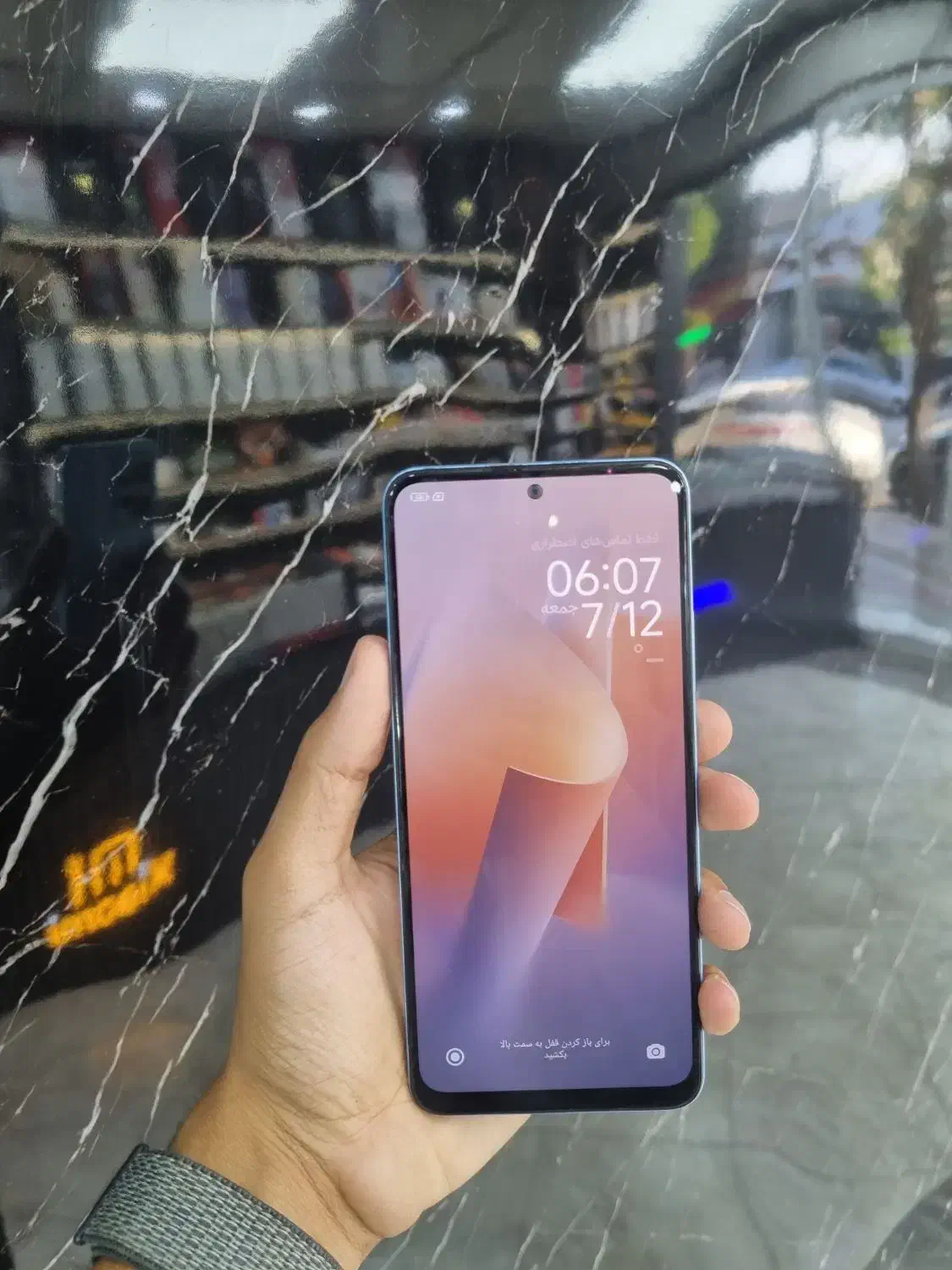 شیائومیnote 12 256gig داریا موبایل شعبه۲|موبایل|نظرآباد, شهرک سید جمال الدین|دیوار
