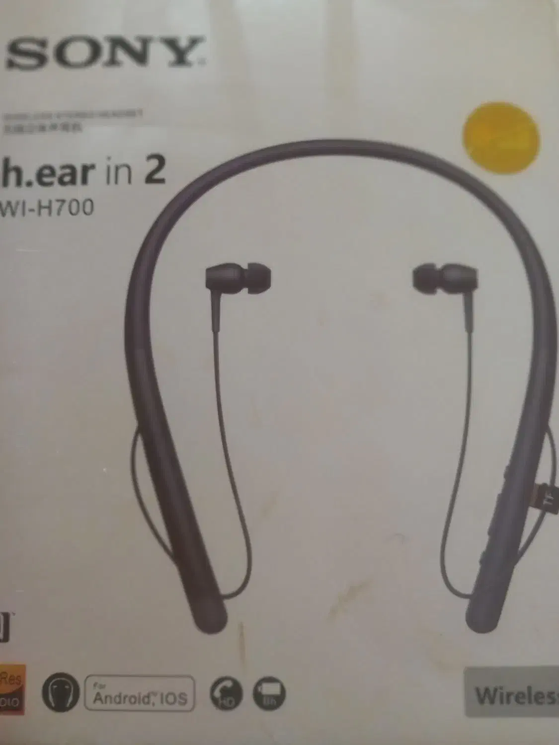 هندزفری گردنی|لوازم جانبی موبایل و تبلت|قوچان, |دیوار