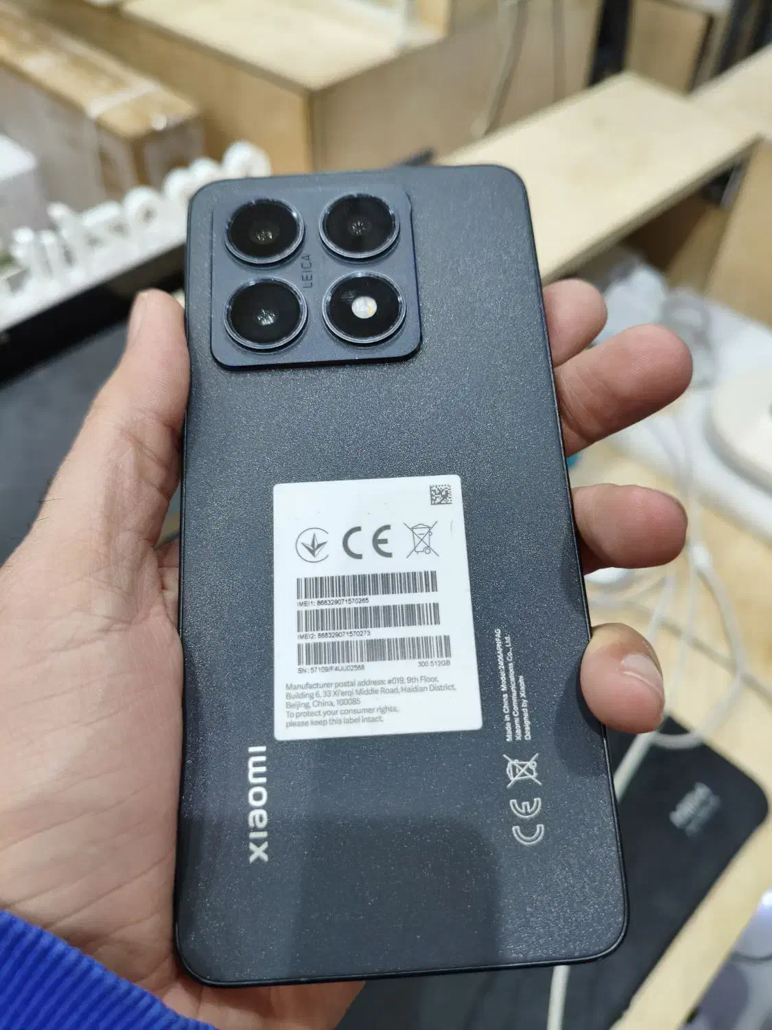 14t نسخه ۵۱۲|موبایل|مشهد, آزادشهر|دیوار