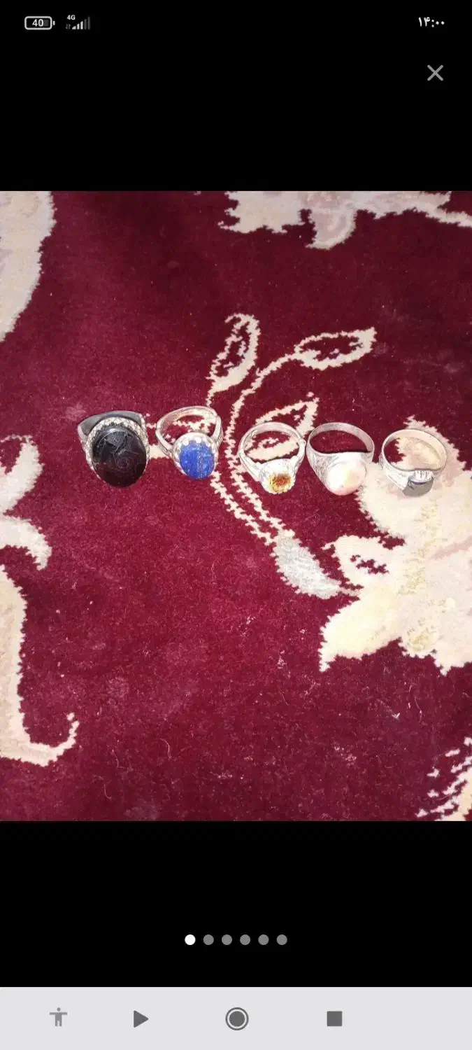 انگشتر های نقره عتیقه|کلکسیون اشیاء عتیقه|میبد, |دیوار