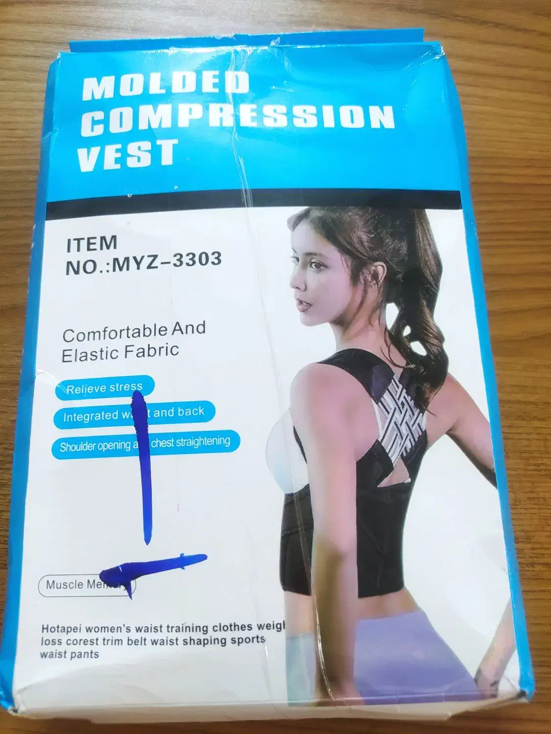 قوزبند طبی ضربدری|آرایشی، بهداشتی، درمانی|تهران, نظامآباد|دیوار