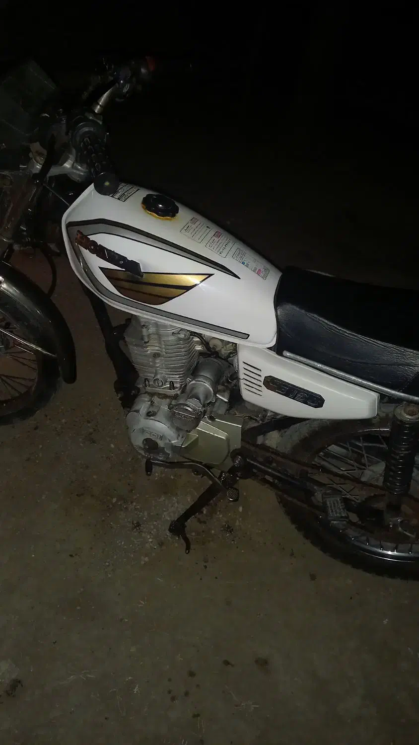 فروش بوق موتورسیکلت|قطعات یدکی و لوازم جانبی|بندر ترکمن, |دیوار