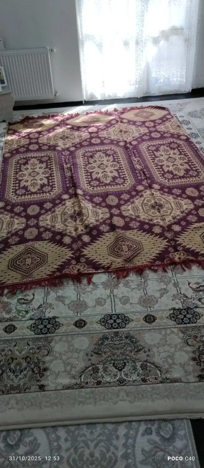 رو فرشی|روفرشی|گلبهار, شهر جدید گلبهار|دیوار