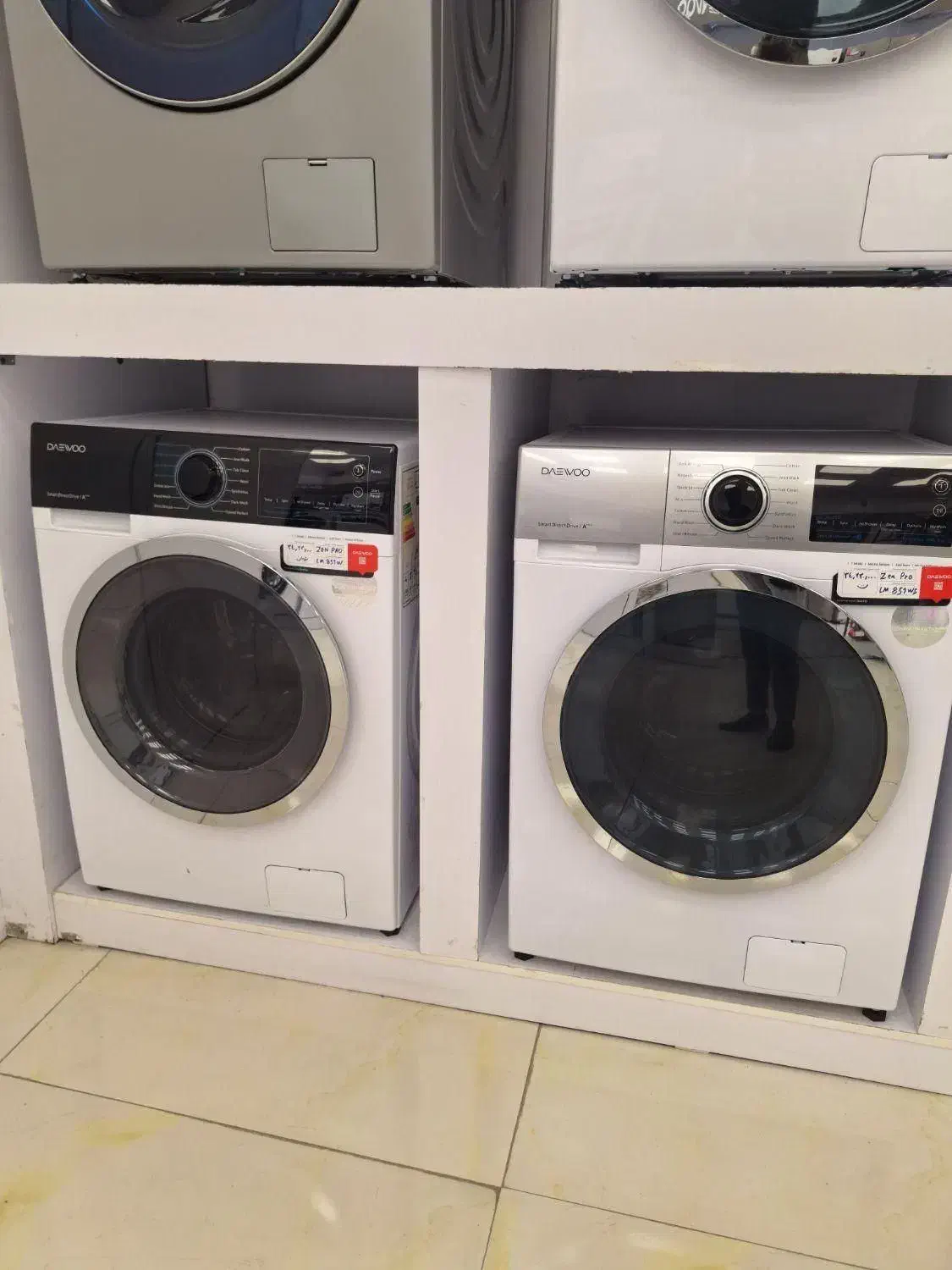 لباسشویی دوو با تخفیفات نقدی ویژه|ماشین لباسشویی و خشک‌کن لباس|اهواز, کوی باهنر|دیوار