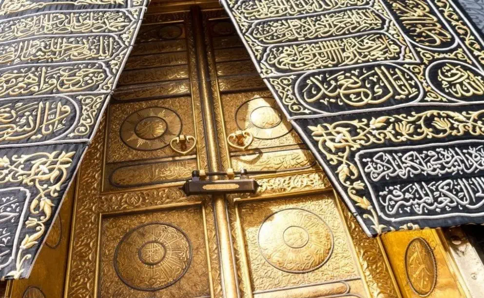 انتقال فیش حج عمره|تور و چارتر|قزوین, |دیوار