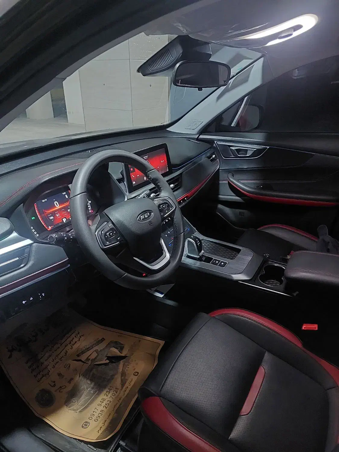 ایکس 55 .مدل 1403. برج 5|خودرو سواری و وانت|بندرعباس, |دیوار