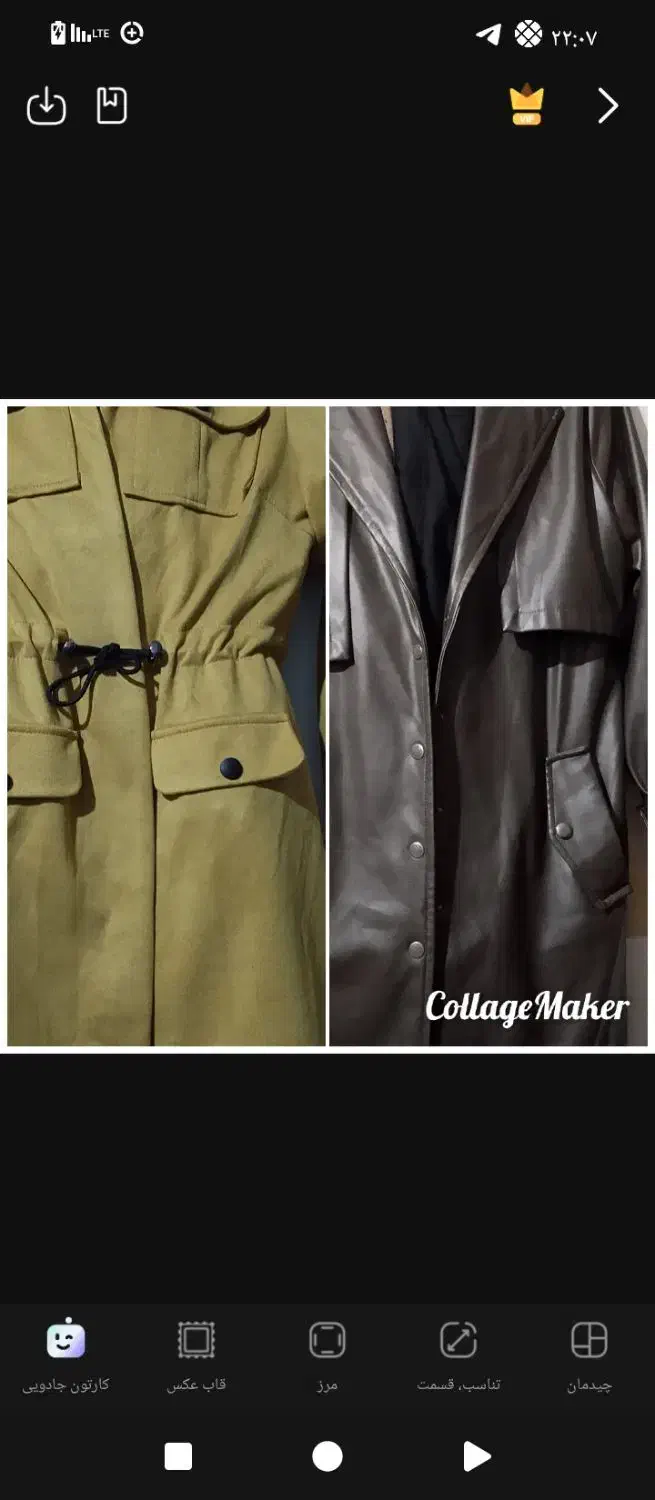 فروش|حراج|شهرکرد, |دیوار