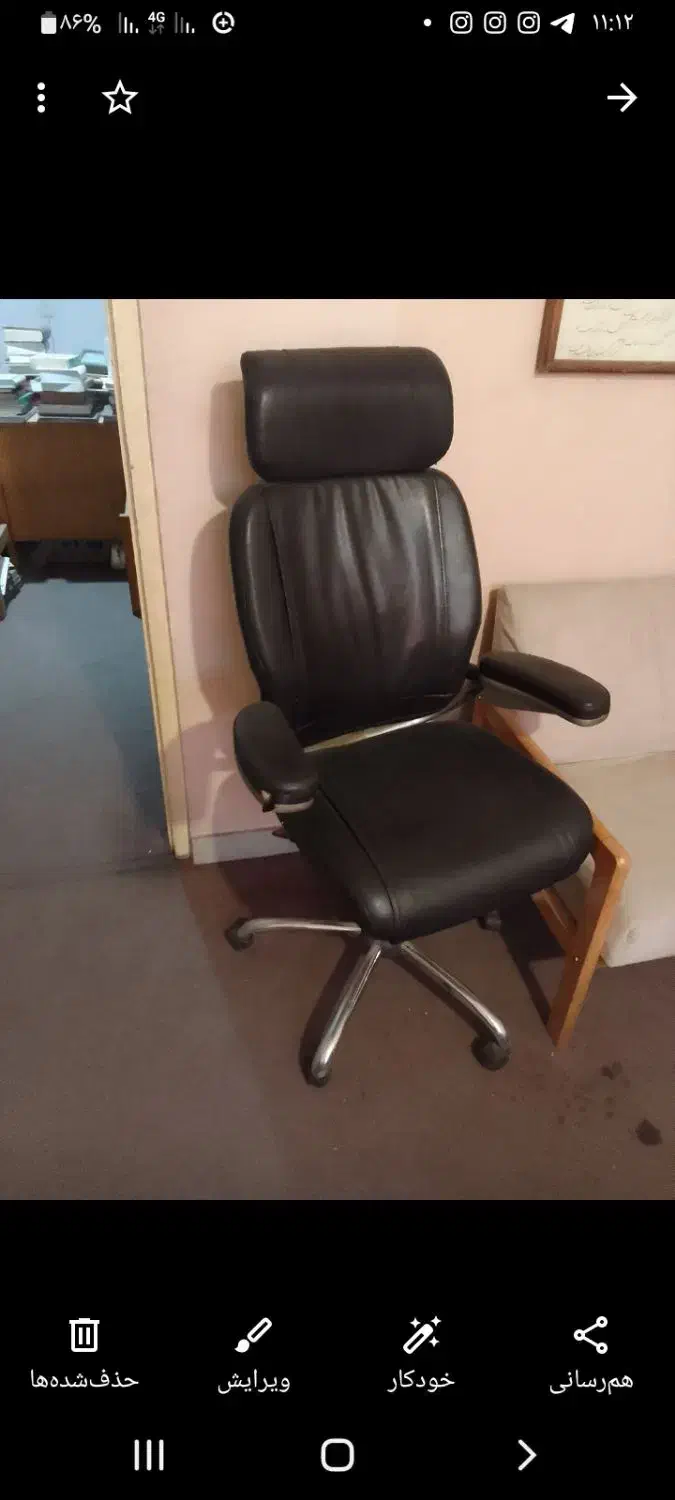 صندلی مدیریتی|مبلمان اداری|آمل, |دیوار