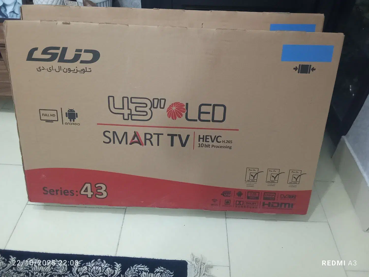 ال ای دی ۴۳اینچ دنای در حد آکبند هوشمند|تلویزیون و پروژکتور|گرگان, |دیوار