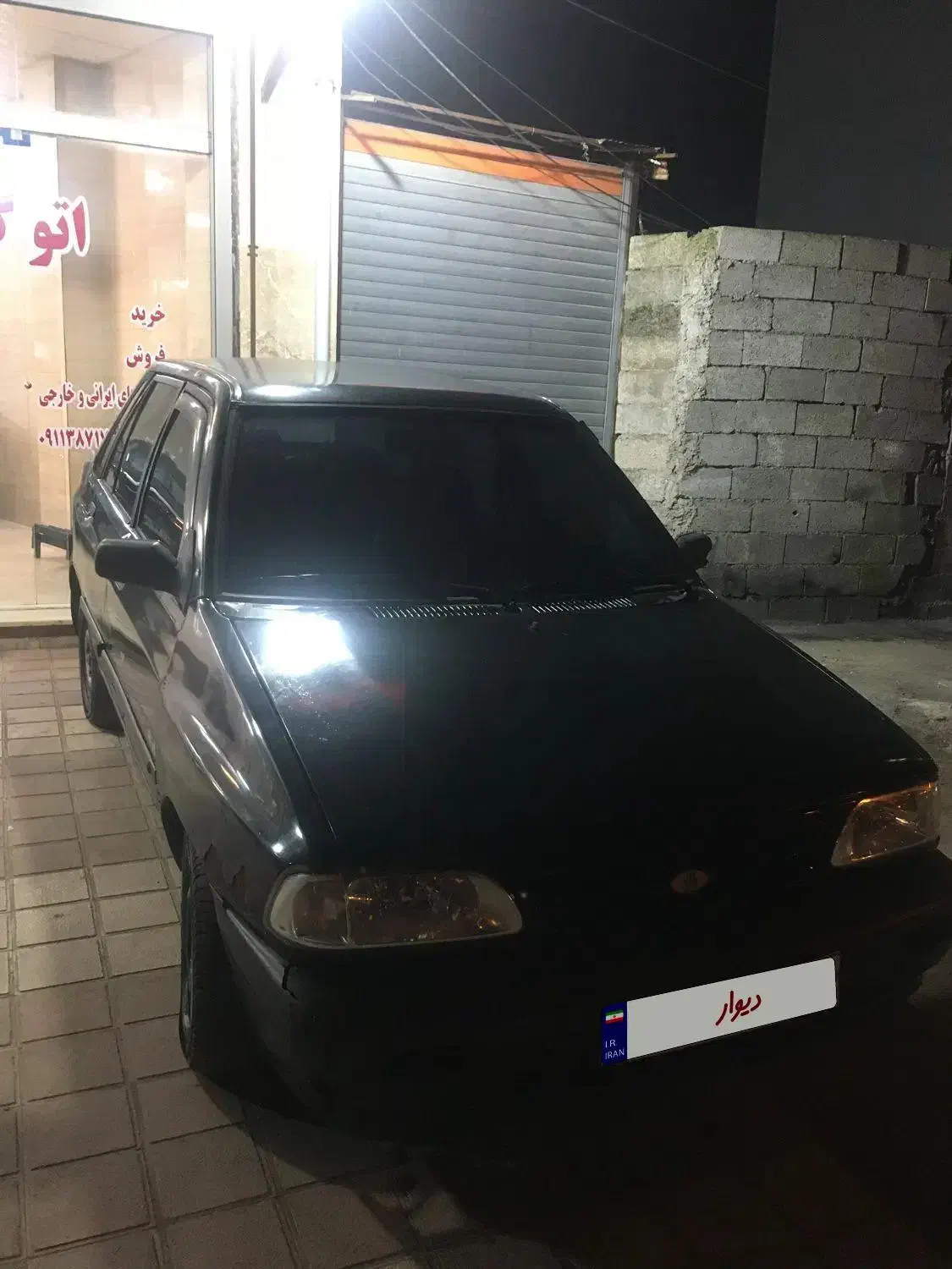 پراید مدل ۸۳|خودرو سواری و وانت|خشکبیجار, |دیوار