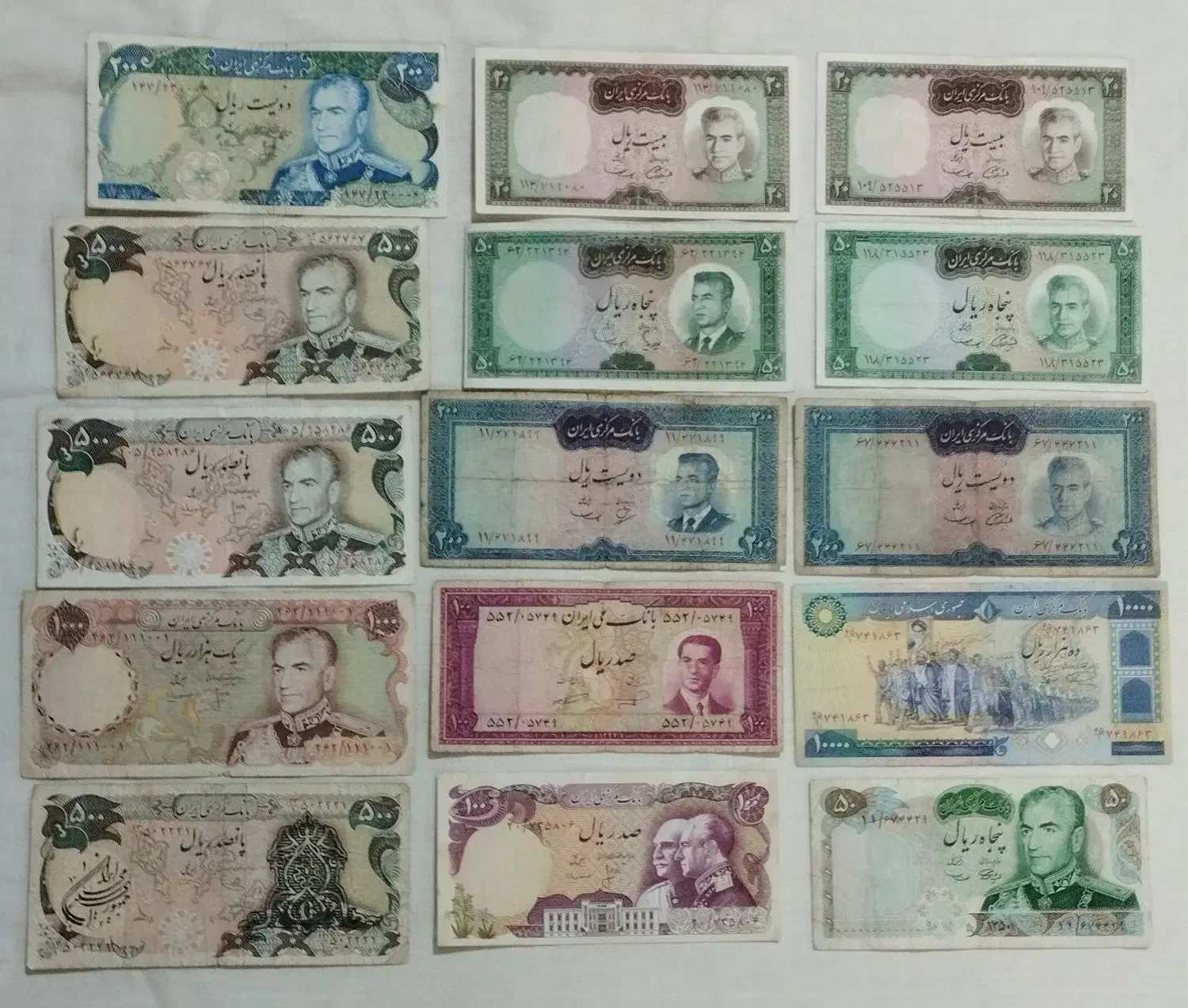 45 برگ اسکناس پهلوی و اوایل انقلاب|کلکسیون سکه، تمبر، اسکناس|مشهد, آزادشهر|دیوار