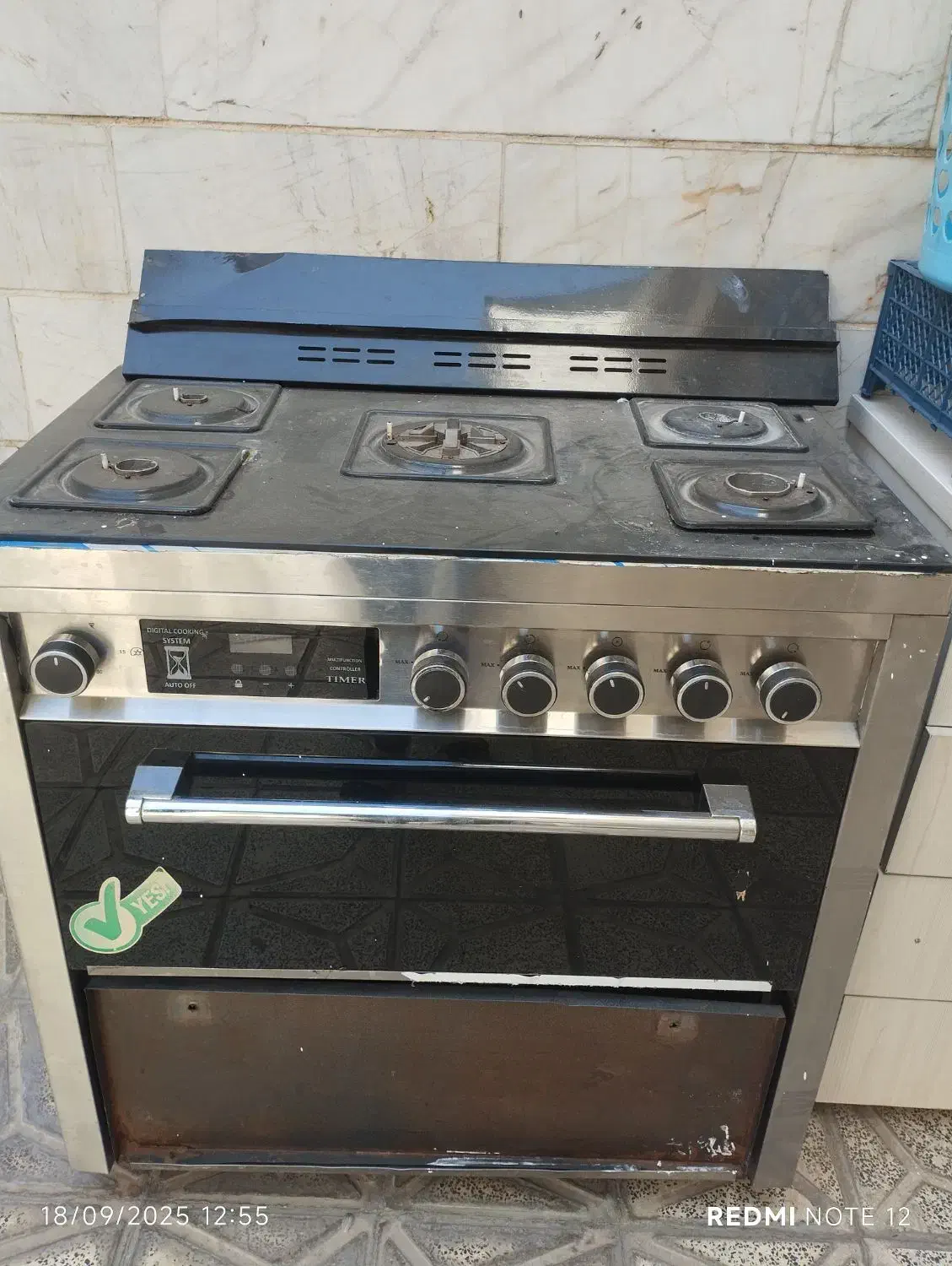 وسایل منزل|فرش|تهران, خاوران|دیوار