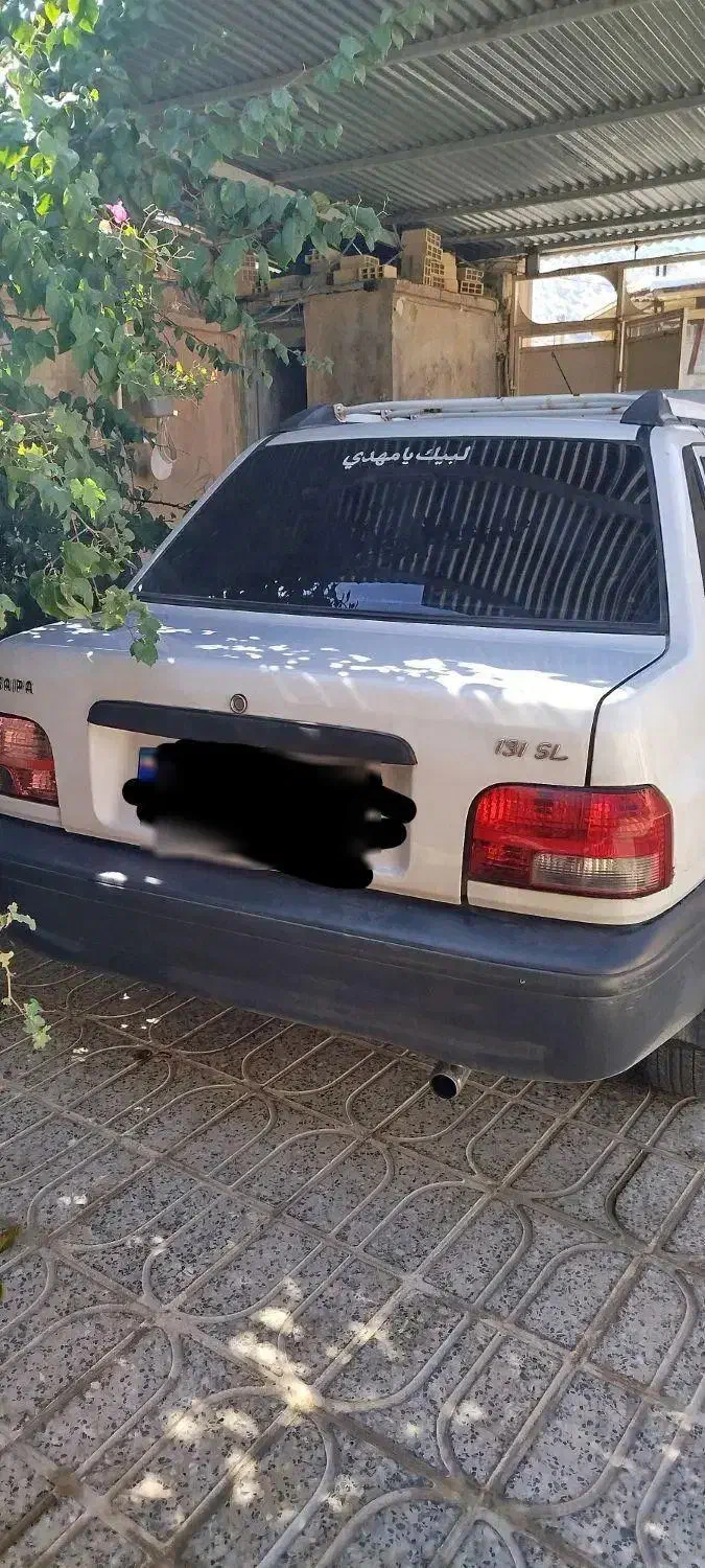 فروش ماشین پراید|خودرو سواری و وانت|ایلام, |دیوار