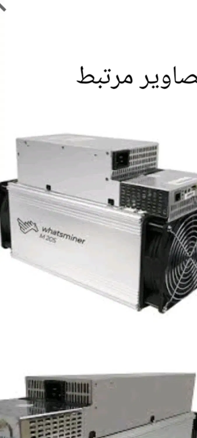 دستگاه ماینر|قطعات و لوازم جانبی رایانه|اهواز, کوی آغاجاری|دیوار